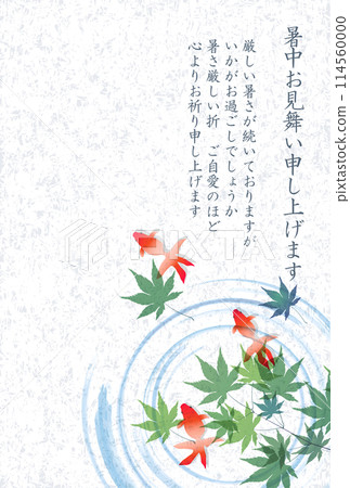 Goldfish, summer greetings, maple leaves, background 114560000