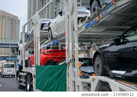 Carrier car image 114560512