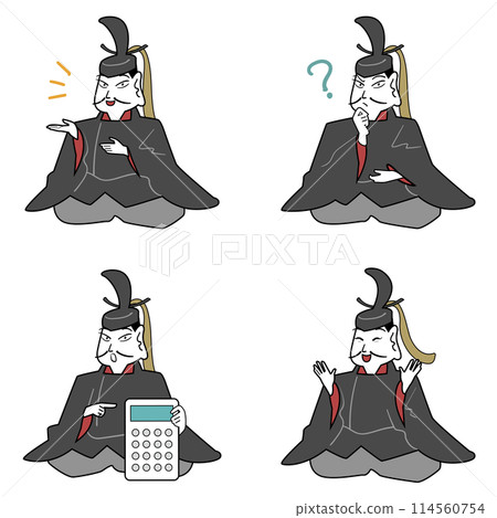 平安貴族男子 - 正座姿勢套裝 平安貴族男子 - 正座姿勢套裝 114560754