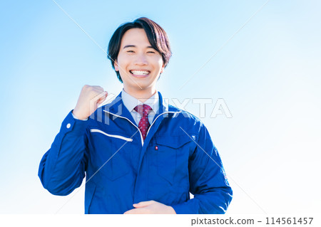 Logi employee giving a fist pump Logi employee giving a fist pump 114561457