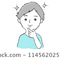 插畫素材：臉部沒有問題的男人 114562025