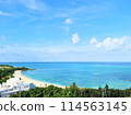 Zanpa Beach, Yomitan Village, Okinawa Prefecture 114563145
