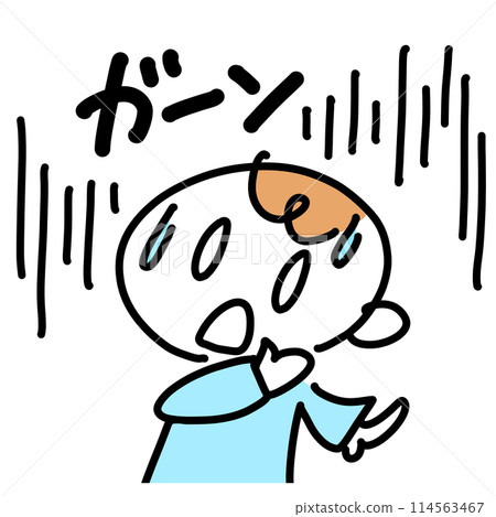 卡通風格震驚和驚訝的男人,gaan,音效,將眼睛轉向白色,蒼白的臉,可愛的線條畫插圖 卡通風格震驚和驚訝的男人,gaan,音效,將眼睛轉向白色,蒼白的臉,可愛的線條畫插圖 114563467