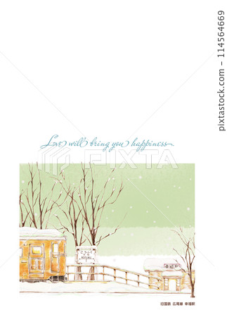 Winter Happiness Station drawn with colored pencils 114564669