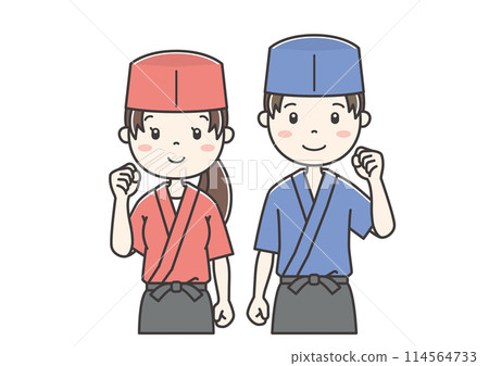 Clip art of person by occupation 75 114564733