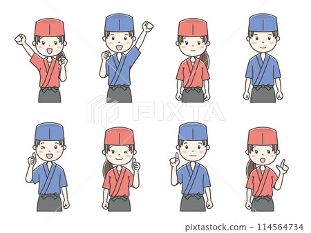 Clip art of person by occupation 76 114564734