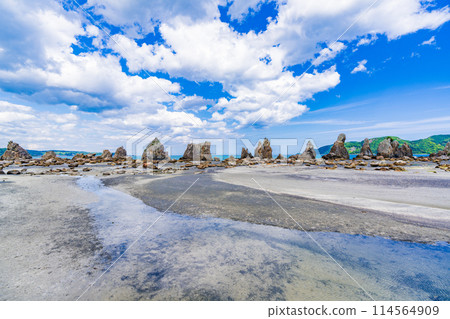 Wakayama Hashiguiiwa Wakayama Hashiguiiwa 114564909