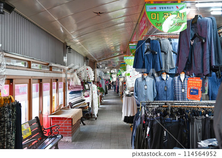 Yangdong Market and Yangdong Bokgae Shopping Street [Gwangju Metropolitan City, South Korea] 114564952