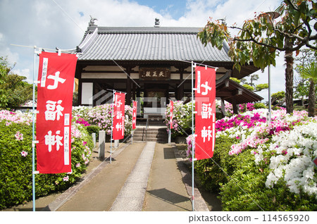 Hounji Temple (Tennoden) [Mihara Ward, Sakai City, Osaka Prefecture] 114565920
