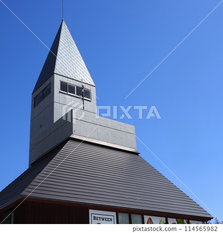 Roadside Station Biei Shirokane Birke 114565982