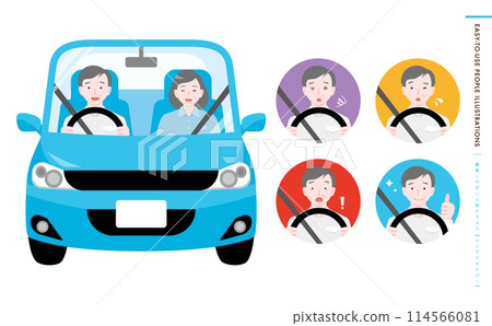 Senior car driver / Elderly driver's seat main illustration and icon set_smile, danger, accident, etc. 114566081