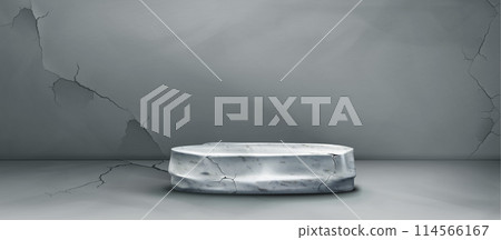 Stone podium on cracked concrete background Stone podium on cracked concrete background 114566167