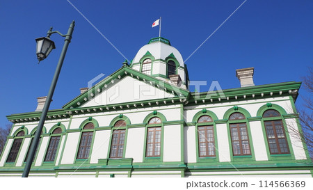 Hokkaido Kaitaku-no-Mura Historical Village, Former Hokkaido Development Agency Sapporo Main Office 114566369