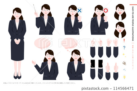 Illustration of a female cram school teacher wearing a suit giving a class_Multiple poses of the whole body, including a fist pump 114566471