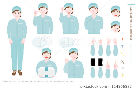 Full-body illustration of a female worker wearing work clothes/workwear_packaging, transportation, delivery driver, etc. Full-body illustration of a female worker wearing work clothes/workwear_packaging, transportation, delivery driver, etc. 114566582