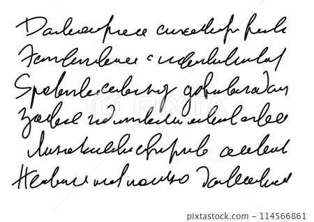 Handwritten Unreadable text. Black old vintage text written with pen. Abstract illegible handwriting of fictional language. Incomprehensible letters 114566861