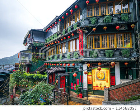 Taiwan Chiufen 114568055