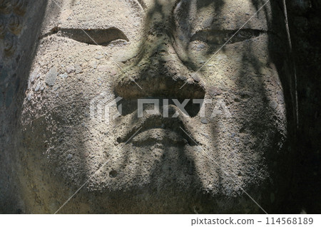 Kumano rock carved Buddha "Mahavairocana Statue" 114568189