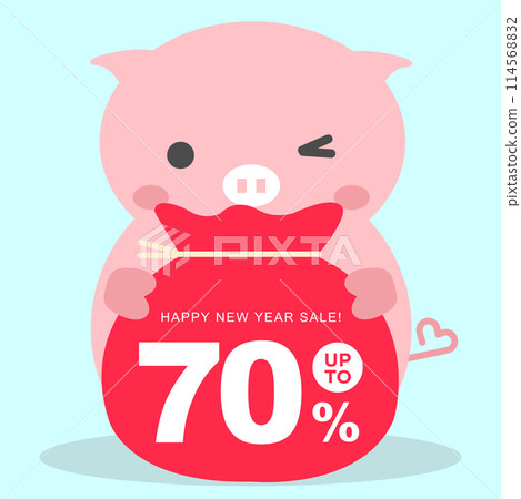 Vector illustration of new year icons for new year event 114568832