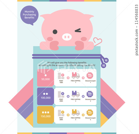 Vector illustration of event popup for Pig 114568833