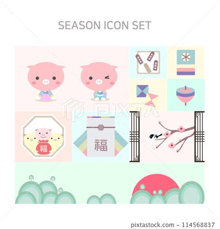 Vector illustration of event popup for greeting card Vector illustration of event popup for greeting card 114568837