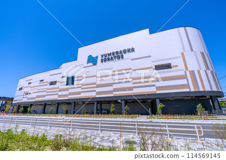 Yokohama cityscape in Japan, overlooking Yumegaoka Soratos in front of Shimoiida Station on the Yokohama Municipal Subway Yokohama cityscape in Japan, overlooking Yumegaoka Soratos in front of Shimoiida Station on the Yokohama Municipal Subway 114569145