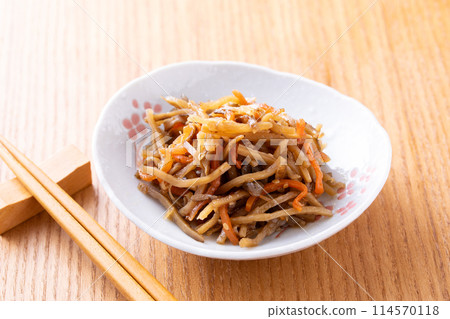 Kibo burdock 114570118