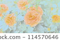 Gorgeous orange rose 114570646