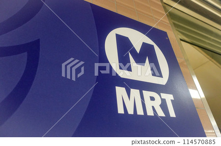 泰國地鐵MRT 114570885