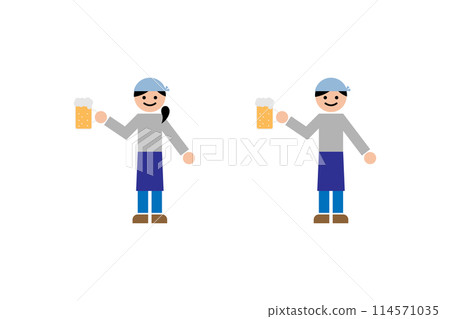 People who work at pubs 114571035