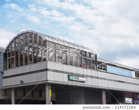 Goi station west exit (Ichihara city) Goi station west exit (Ichihara city) 114572264