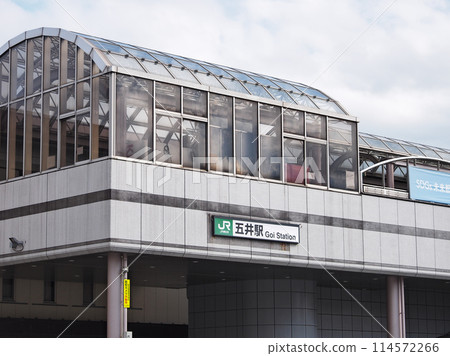 Goi station west exit (Ichihara city) 114572266