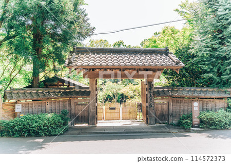 Shunpu Banri-so (Kasama City, Ibaraki Prefecture) 114572373