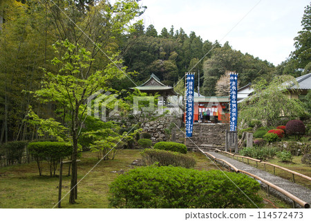 Amidaji Temple (approach, Kumano Otorii Gate, one bell) [Nachikatsuura Town, Wakayama Prefecture] 114572473