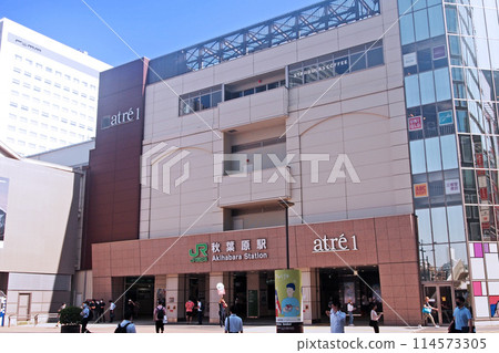 JR Akihabara Station Electric Town Exit 114573305