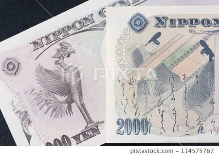 Images on banknotes related to the Heian period Images on banknotes related to the Heian period 114575767