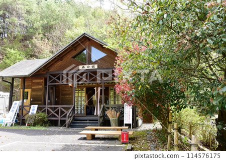 滋賀縣音羽山鐮赤谷本社入口旅遊資訊中心森之家 滋賀縣音羽山鐮赤谷本社入口旅遊資訊中心森之家 114576175