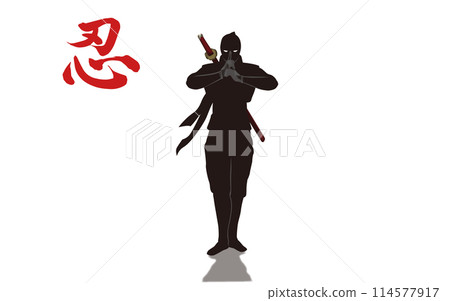 忍者剪影圖_3 114577917