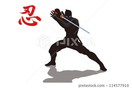 忍者剪影圖_2 114577918