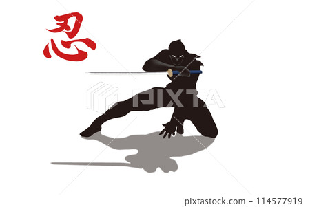 忍者剪影圖_1 114577919