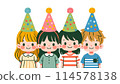 孩子開派對 2 114578138