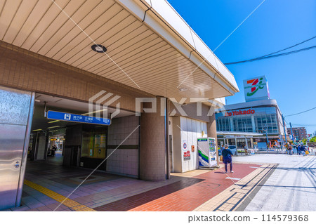 Yokohama cityscape in Japan, overlooking Tachiba Station on the Yokohama Municipal Subway 114579368