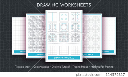 How to Draw a Pattern. Step by Step Drawing Tutorial. Draw Guide Worksheet. Simple Instruction for Kids and Adults 114579817