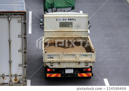 Dump truck image 114580409