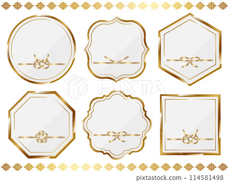 A set of 6 luxurious Mizuhiki frames in white and gold 114581498