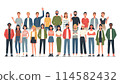 Multinational people standing side by side 114582432