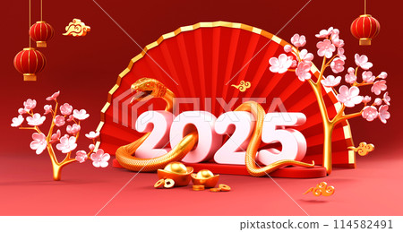 2025 Year of the Snake 18 2025 Year of the Snake 18 114582491