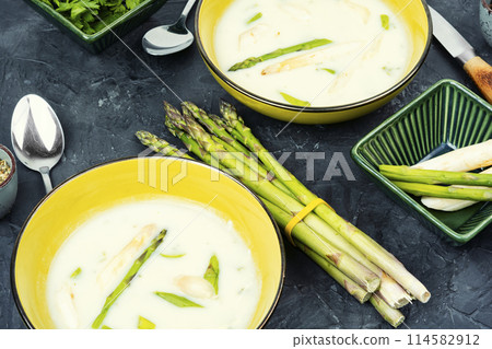 Vegan asparagus soup. 114582912