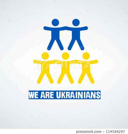 We are Ukrainians people pyramid in flag colors. Patriot of Ukraine. Ukrainian nation. Stock vector illustration isolated on white background. We are Ukrainians people pyramid in flag colors. Patriot of Ukraine. Ukrainian nation. Stock vector illustration isolated on white background. 114584297