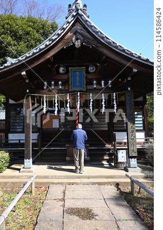 千葉縣市川市真山山弘法寺大國堂 千葉縣市川市真山山弘法寺大國堂 114586424